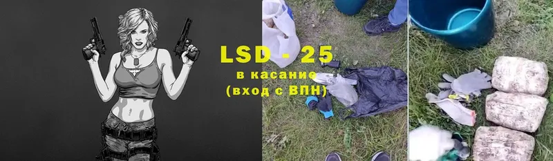 LSD-25 экстази ecstasy  сколько стоит  Верхотурье 